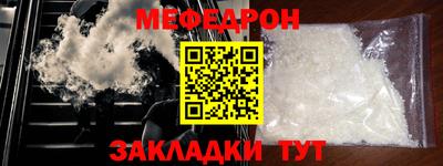 метадон Балашиха
