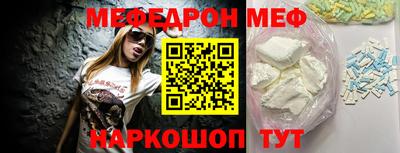 метадон Балашиха