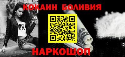 индика Балаково