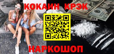 метадон Балашиха