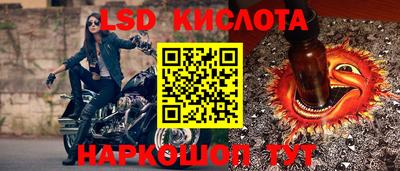 метадон Балашиха