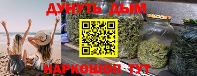 метадон Балашиха