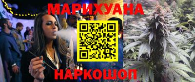 метадон Балашиха