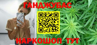 метадон Балашиха
