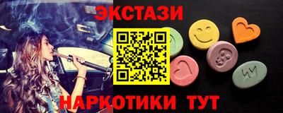 индика Балаково