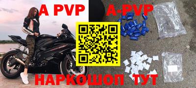 кокаин VHQ Волгодонск