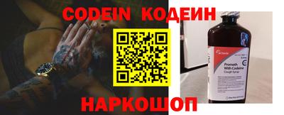 индика Балаково