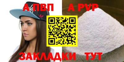 метадон Балашиха