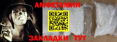метадон Балашиха