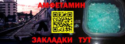 метадон Балашиха