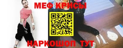 индика Балаково