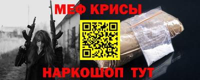метадон Балашиха