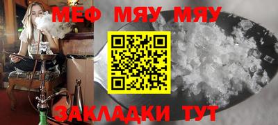 метадон Балашиха