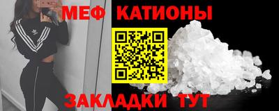 метадон Балашиха