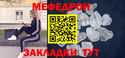 метадон Балашиха